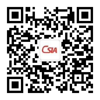 中国软件行业协会智能应用服务分会-公众号.jpg