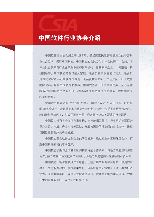 会员服务器价格查询及最新动态 (会员服务器价格查询)-虎跃云资讯网