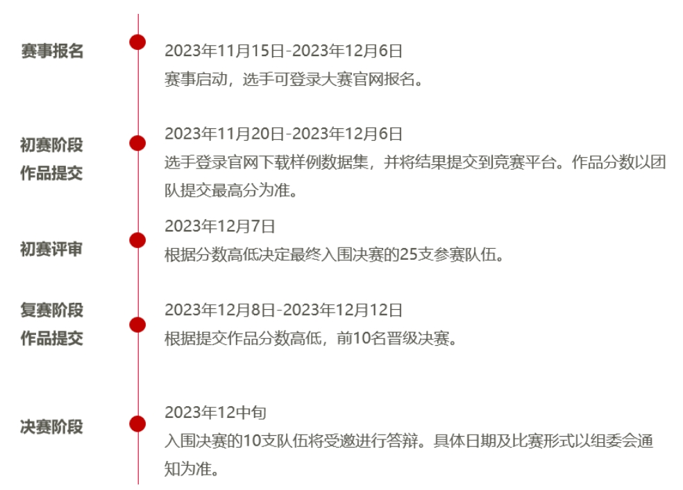 12.png