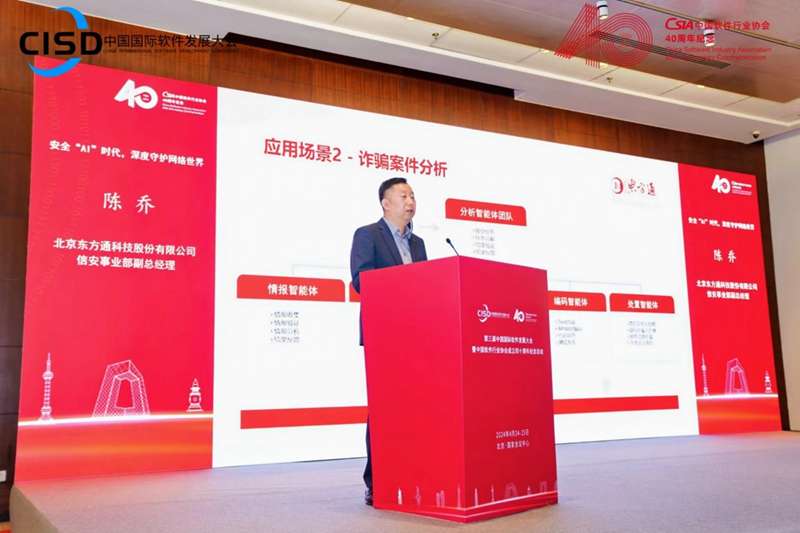 1715130498575025110.jpg 图片1.jpg