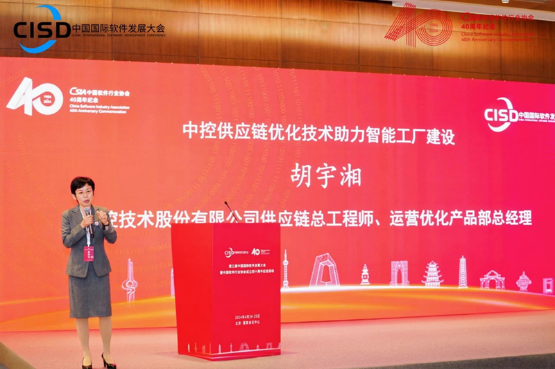 1715130507819083762.jpg 图片2.jpg
