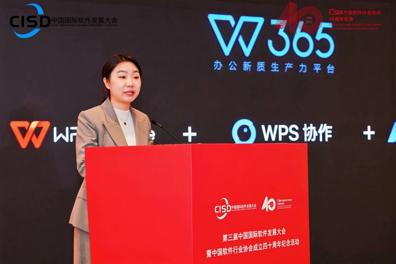 1715130522672089759.jpg 图片4.jpg