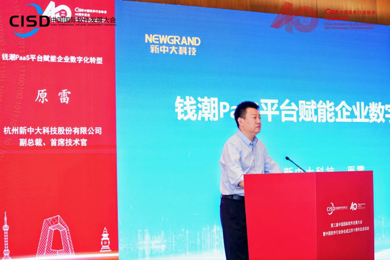 1715130536550071191.jpg 图片5.jpg