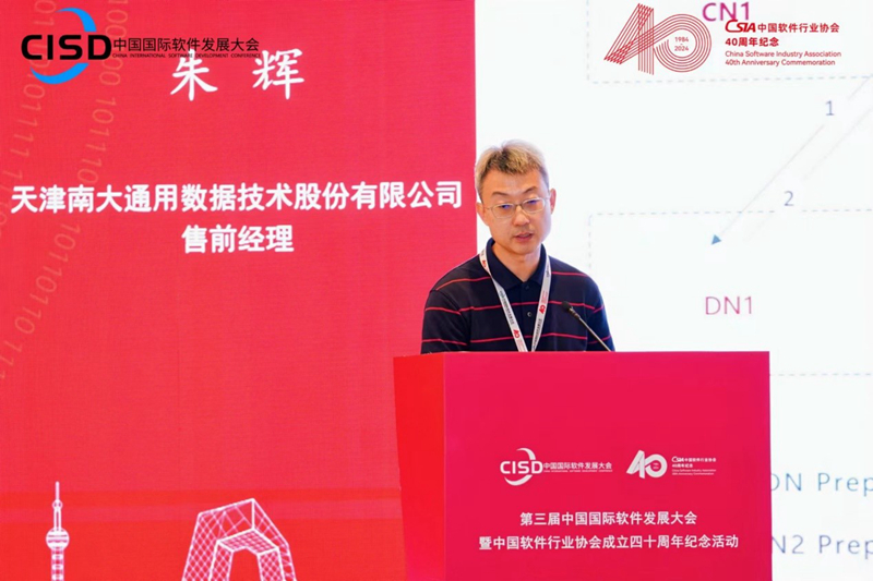1715130545116033068.jpg 图片6.jpg