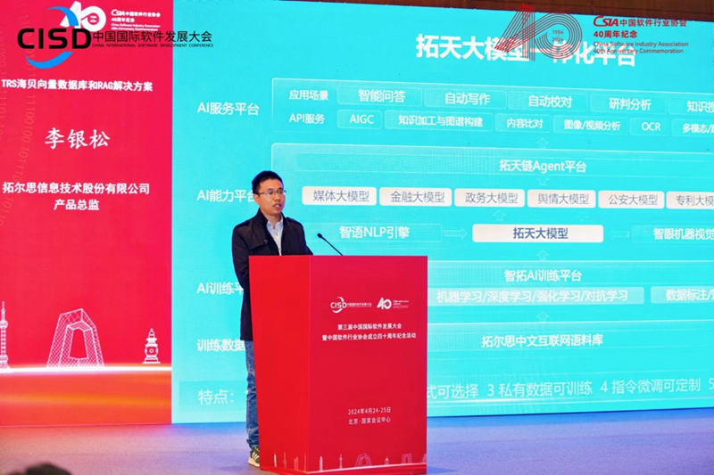 1715130553430052241.jpg 图片7.jpg