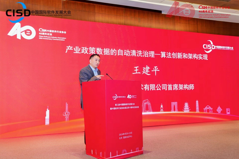 1715130602122014553.jpg 图片10.jpg