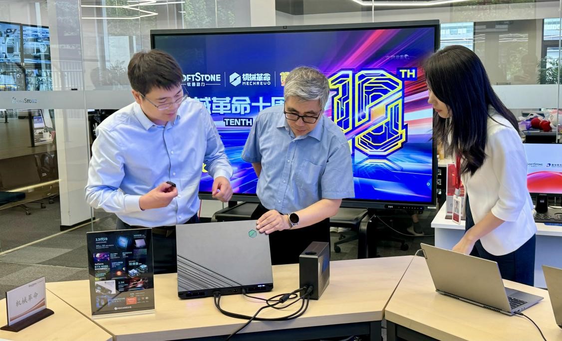 图片2.jpg