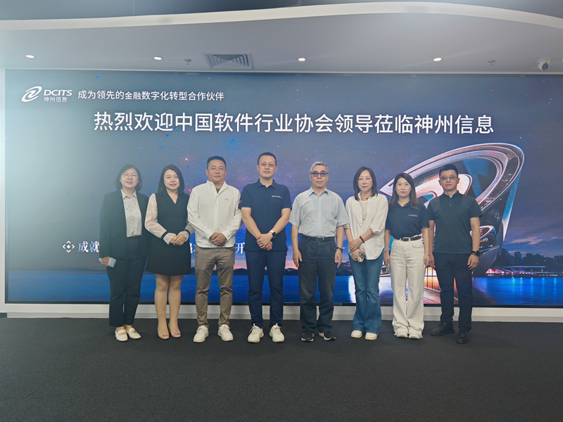 微信图片_20240918164459.png