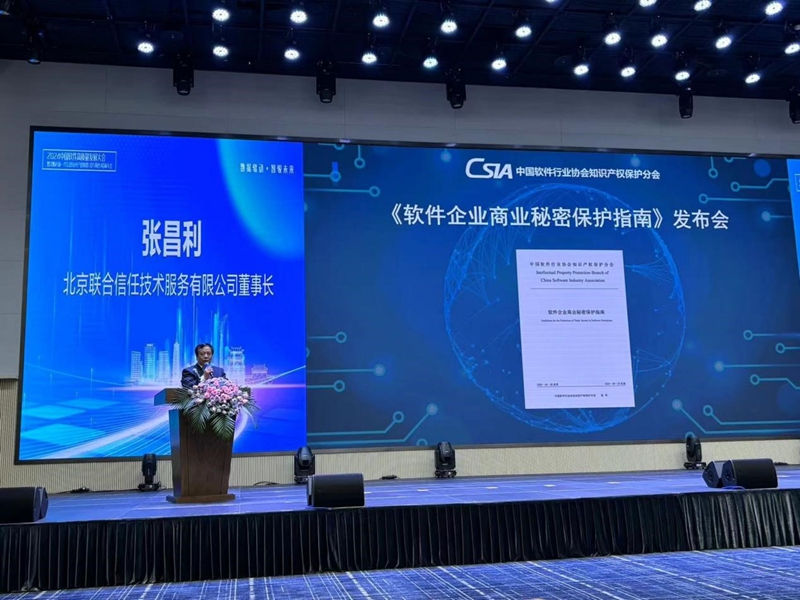 1727421891478040868.jpg 图11jpg.jpg