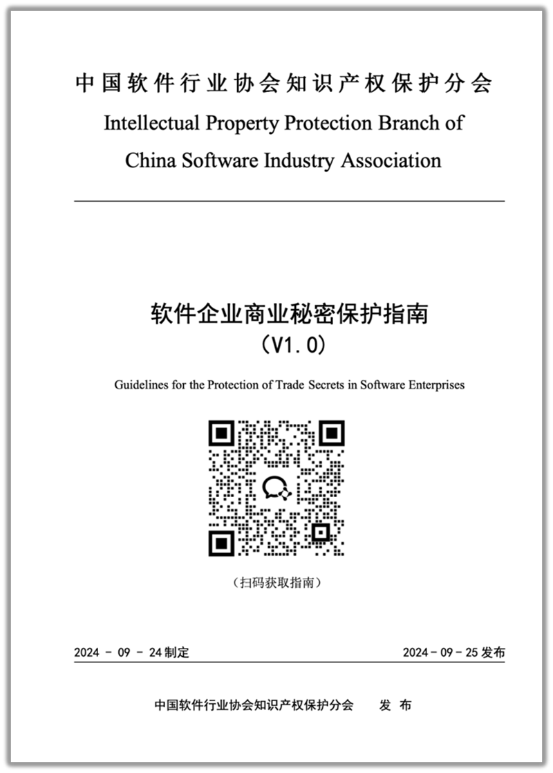 1727421907314096938.png 图12.png