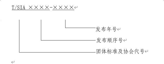 wechat_2025-07-01_101255_512.png
