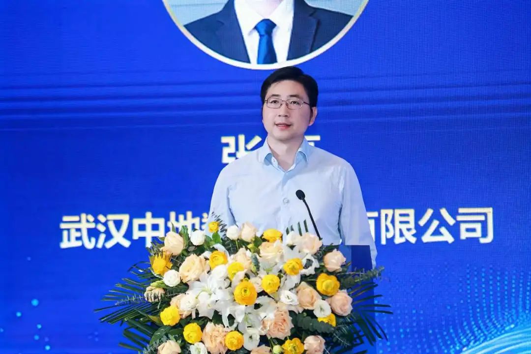 中地数码2.jpg