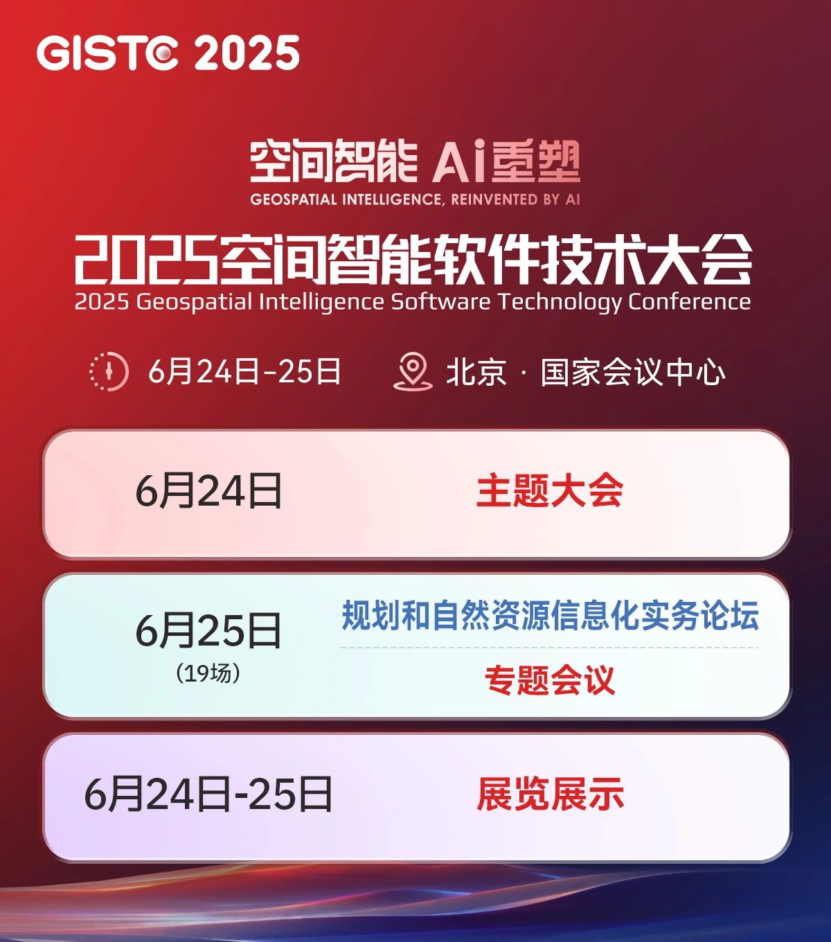 超图4.jpg