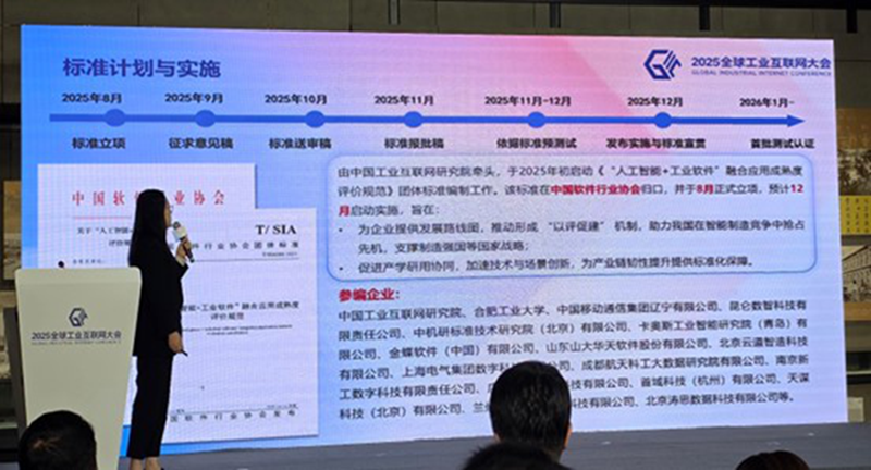1757396471804076466.png 图片1.png