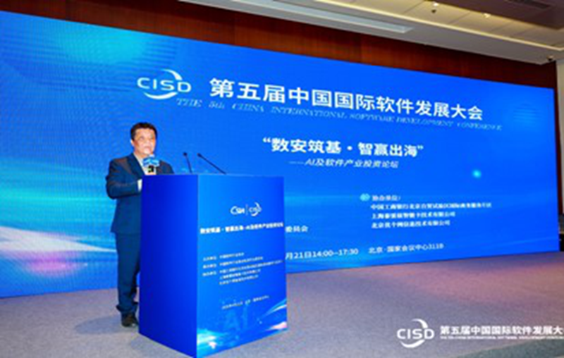 1776864805387034939.png 图片1.png