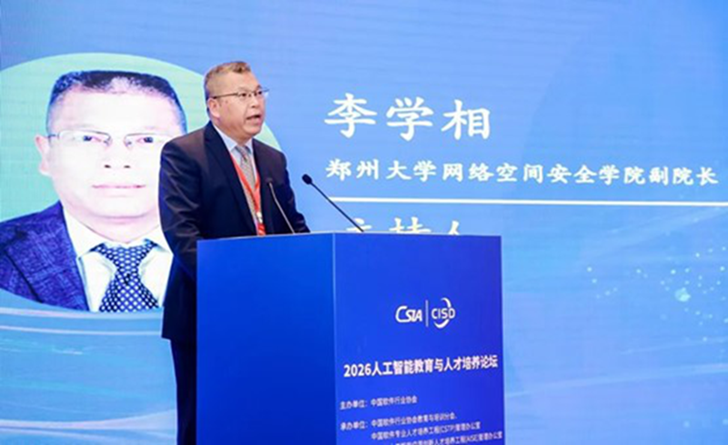 1776935236125023576.png 图片6.png