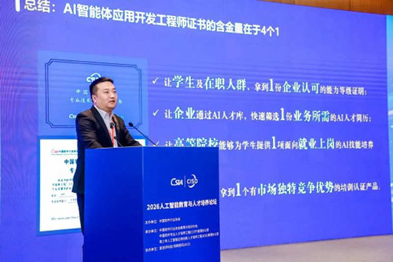1776935301759042648.png 图片8.png