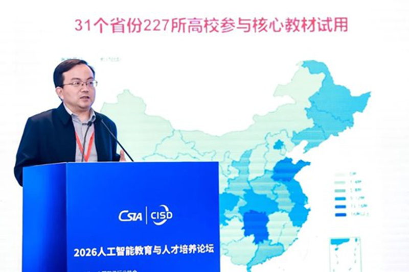 1776935346218000351.png 图片10.png