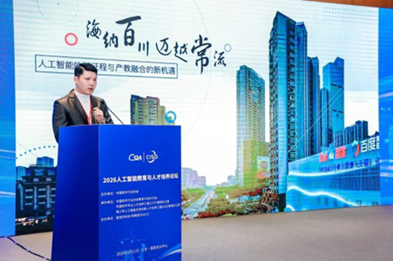 1776935413620005587.png 图片13.png