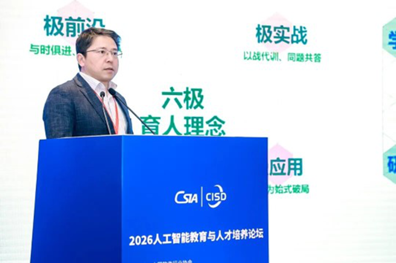 1776935424235018165.png 图片14.png