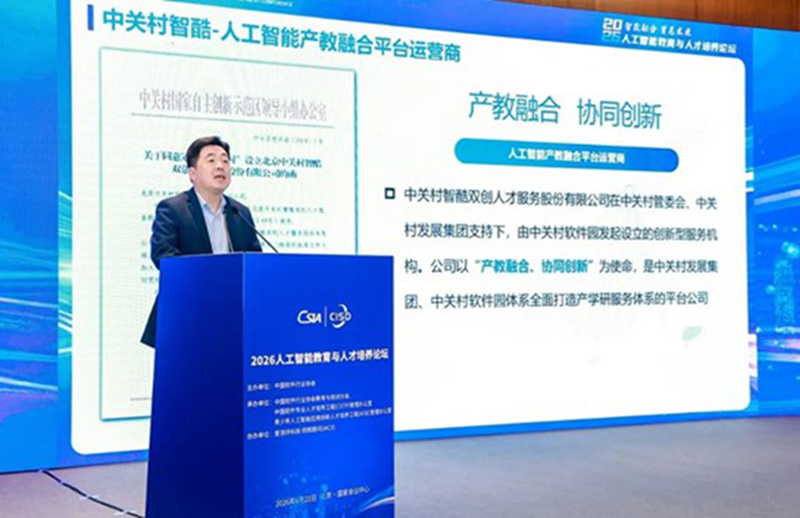 1776935458795010047.png 图片15.png