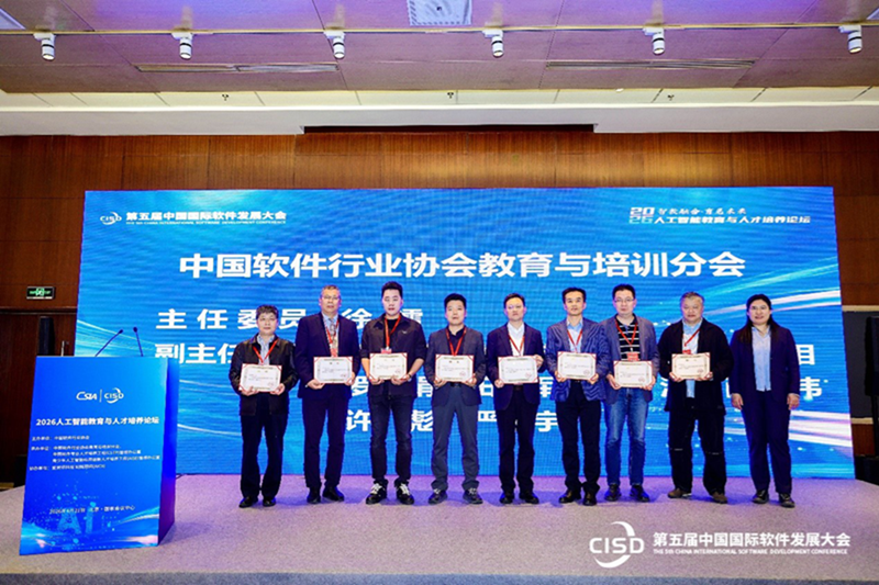 1776935537581061809.png 图片17.png