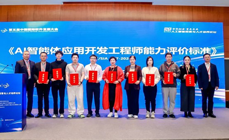 1776935790409064638.png 图片20.png