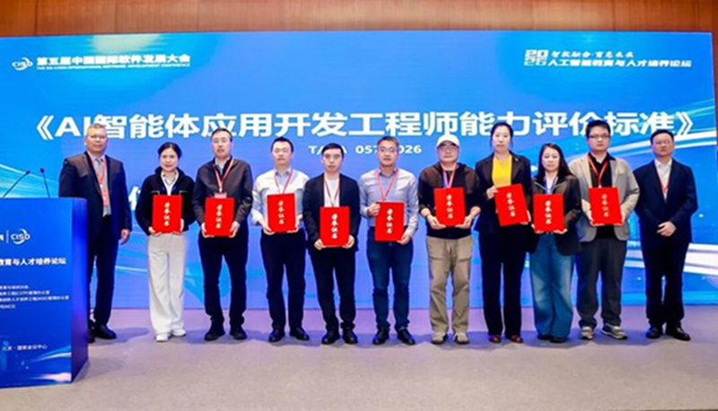 1776935911579042191.png 图片21.png
