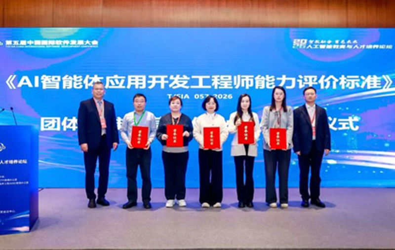 1776935941636066682.png 图片22.png