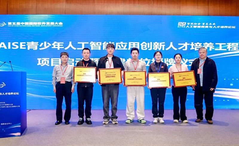 1776936015356097695.png 图片25.png