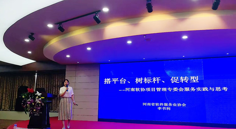 1782888211299076784.png 5 李书利_proc.png