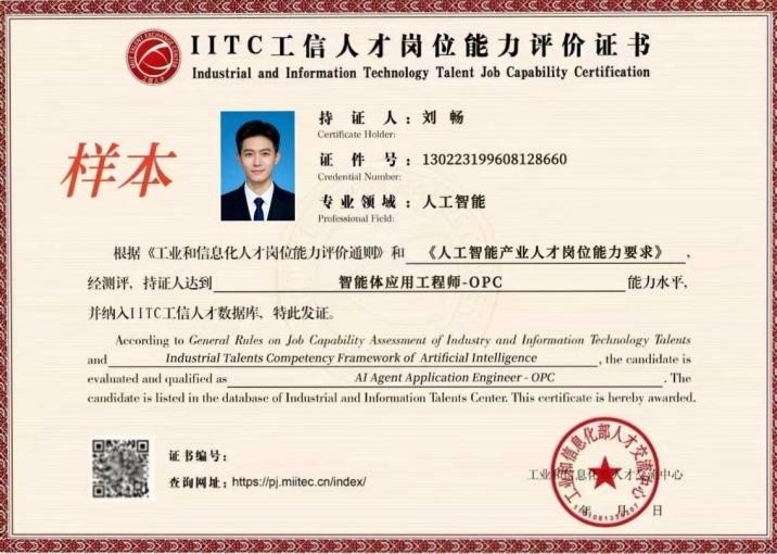 1787207612766056081.jpg 图片1.jpg